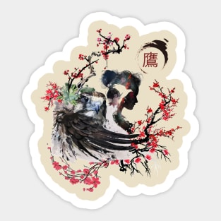 Taka Hime the Hawk Princess Kanji cherry blossom Sticker